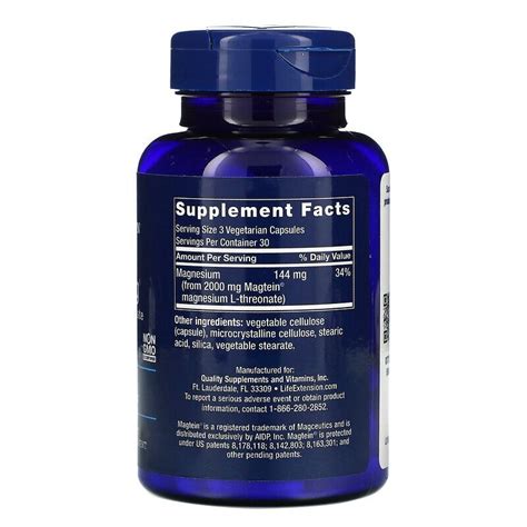 Life Extension, Neuro-Mag, Magnesium L-Threonate, 90 Vegetarian Capsules