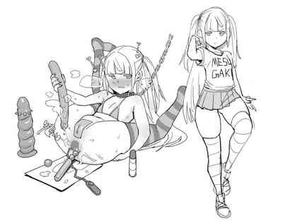 Jinkaku Haisetsu Omake Nhentai Hentai Doujinshi And Manga