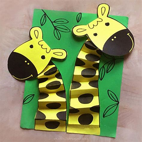Поделка жираф - фото и картинки: 69 штук
