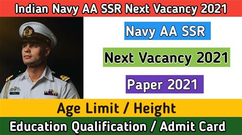 Indian Navy AA SSR Next Vacancy 2021 Navy AA SSR Next Vacancy Age