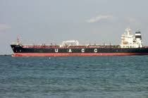 Aulac Eagle Liquid Bulk Carrier Details And Current Position Imo