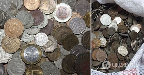 Продать дорого монеты - монеты СССР сколько стоят - копейки СССР цена ...