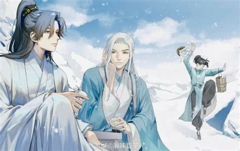 Pin By Jenny Ann Namakaeha On 0 Wenzhou Cute Gay Cartoon Books