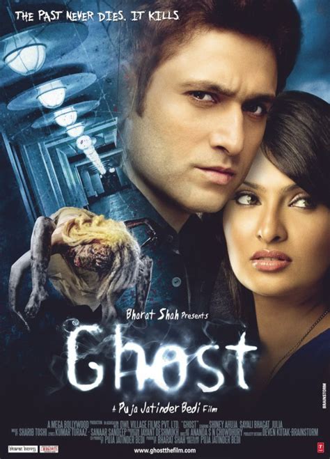 Ghost Movie Poster Of Imp Awards