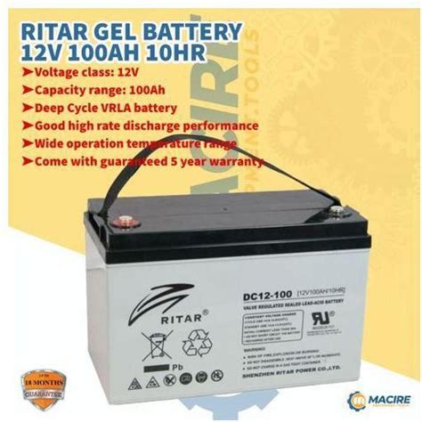 100Ah Solar Battery Maintenance Free Solar Battery Price From Jumia In