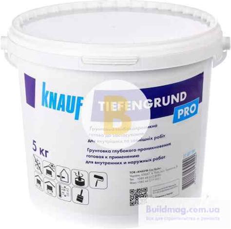 Грунтовка адгезионная Knauf Тифенгрунд 5 кг — цена, купить в Киеве ...