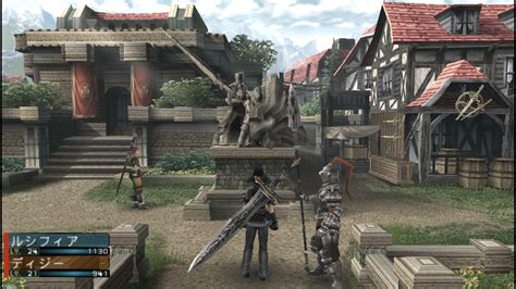 LuNe: PSP - [JAP] Frontier Gate Boost Plus : RPG with Final Fantasy and ...