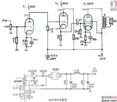 6n2推6p1胆机电路图6n2推6p1双声道电路图6p1单端放电路图第2页大山谷图库