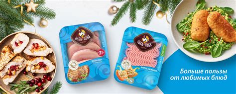 Пава-Пава 2024 | ВКонтакте