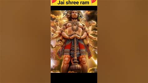 Shree Ram Ji Ke Dut Bade Khas Balaji Whatsapp Status Shorts Viral