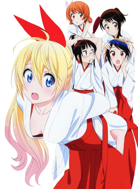 NISEKOI HOT Geby Nyan
