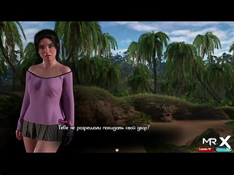 TreasureOfNadia This Treasure Was Given To Me By E1 10 XVIDEOS