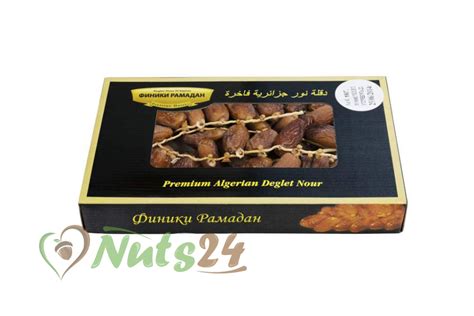 Финики Алжир (на ветке) 2 кг купить по цене 989 ₽ в СПб оптом и в ...