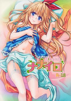 Parody Nisekoi Nhentai Hentai Doujinshi And Manga