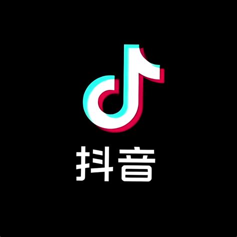 Douyin Marketing Douyin Advertising Douyin Influencers Doyin