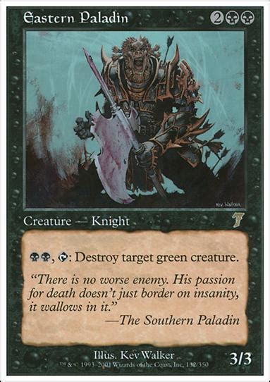 Magic The Gathering 7th Edition 132 A Jan 2001 Ccg Gaming Card By