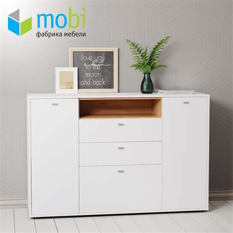 Комод Моби 10.95 3 ящика 149x43x99.4 см ЛДСП цвет бело-коричневый ️ ...