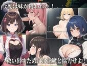 Second Coming Of The Goddess Labyrinth Of Pregnancy And Pleasure Ver By Meme Meme Porn