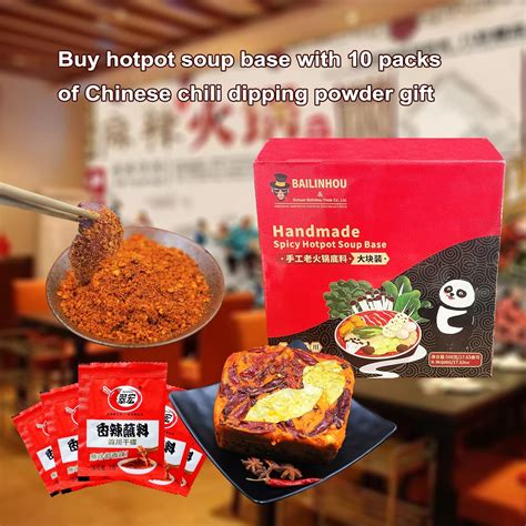 Sichuan Hot Pot Soup Base Spicy Seasoning 17 63 Oz Morocco Ubuy