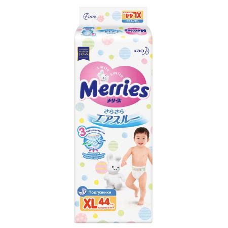 Подгузники Merries XL (12-22кг) - «Отличные Японские подгузники! » | отзывы