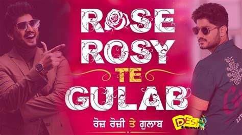 Rose Rosy Te Gulab Official Trailer Gurnam Bhullar Manvir Brar