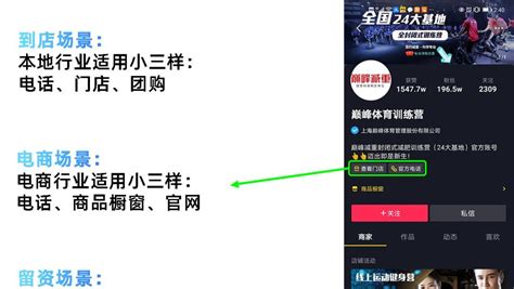 揭秘抖音号运营的十大难点（了解抖音号运营中的挑战与解决方案，让你的账号更有价值） 8848seo