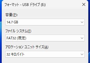 windows format screen reuses  provisional ui