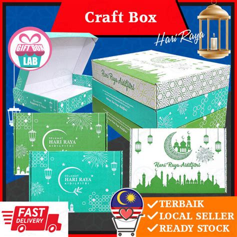 Hari Raya Colour Gift Box Craft Paper Box Pizza Box Carton Box Kotak