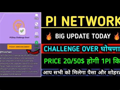 Pi Network New Update Today Pi Open Mainnet Launch Pi Open Mainnet Pi