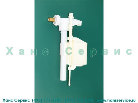Заливной механизм для инсталляции Roca Active WC AV0022400R