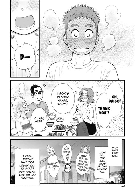 Uchi No Musuko Wa Tabun Gay Chapter Mangapill