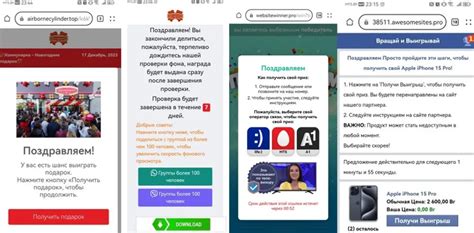 Не попадитесь на мошеннические «Рождественские акции» от имени «Коммунарки»