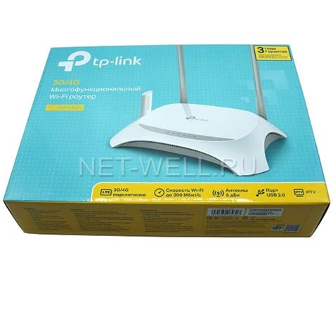 Купить Wi-Fi роутер TP-LINK TL-WR842N