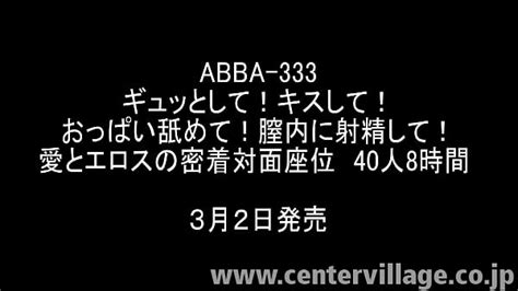 Sentado Forca Videos XVIDEOS