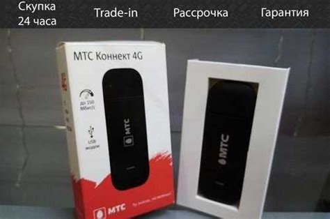 Модем МТС 8810FT 3G/4G USB Вся Россия | Комьютерные аксессуары и ...