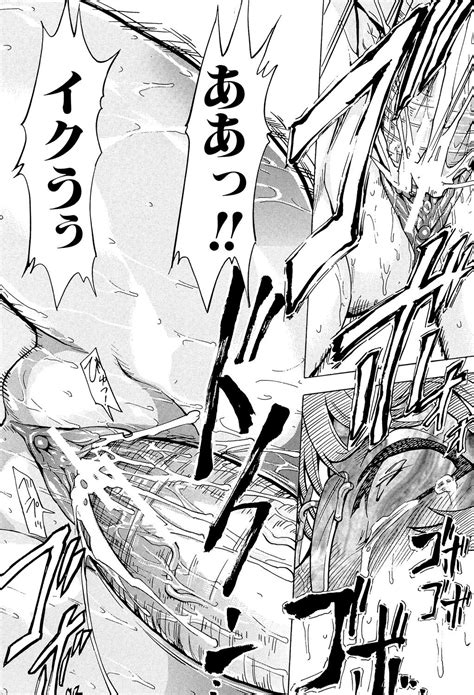 Koukai Benjo Page 116 Nhentai Hentai Doujinshi And Manga