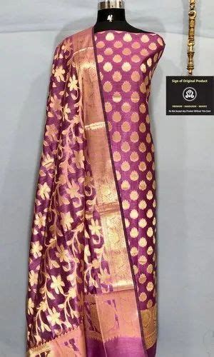 Purple Banarasi Cotton Silk Zari Weaved Suit With Banarasi Cotton Silk