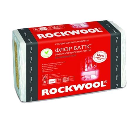 Роквул (Rockwool) АКУСТИК Флор БАТТС 50 мм | низкая цена в Москве