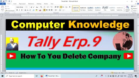 How To You Delete Company In Tally Erp Use Alt D Youtube