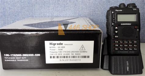 Higrade UV-8DR Triple Band Walkie Talkie 136-174MHz/240-260/400-520MHz ...