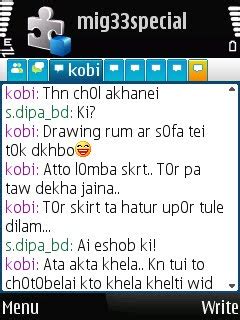 Mig Snapshots See This Snaps Merchant Kobi Sex Snap