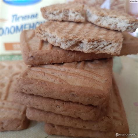 Печенье Коломенское Злаковое - «Печенье Коломенское злаковое томленое в ...
