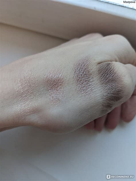 Tom Ford Eye Color Nude Dip Tom Ford Nude Dip