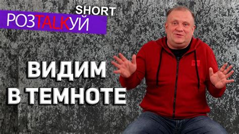 Блэкаут в Украине: на сколько хватит террОРКистов - YouTube