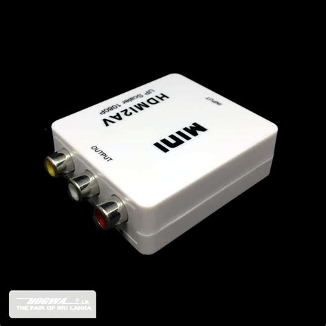 Hdmi To Av Converter - Chinahub.lk