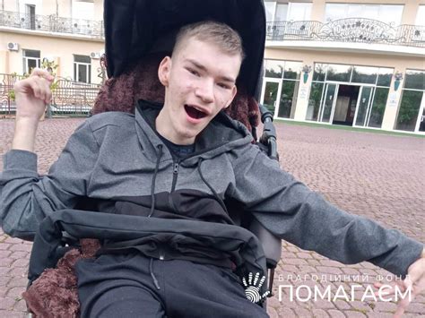 Бут Михаил. Этап 7 » БФ «Помагаєм»