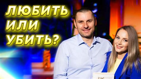 ЛЮБИ ВРАГОВ. СУДИ УБИЙЦ - YouTube