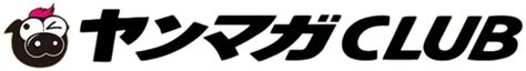 【short】4k白河芹 白肌の美女、ヤンマガ降臨 【2024年ym16号】 ヤンマガclub