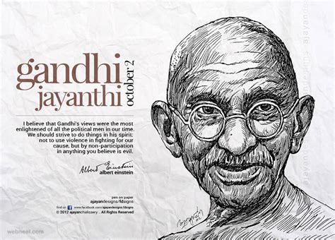 Gandhi Pencil Drawing By Ajayan 19 - Full Image