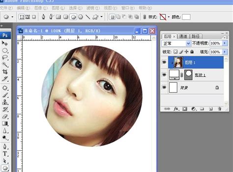 Ps把图片变成圆形 Ps把方形图片变成圆形 伤感说说吧